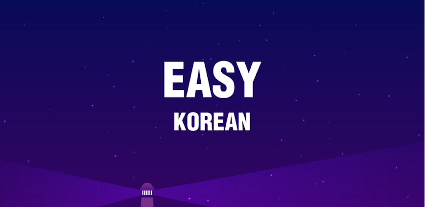 Todaii: Easy Korean